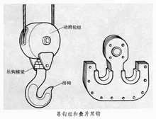 山東興源機(jī)械有限公司官網(wǎng)|起重機(jī)|行車|山東興源機(jī)械|單梁起重機(jī)|電動(dòng)葫蘆|起重配件|globalwebflavors.com|xyqzj|xyqzj.com|興源起重機(jī)|興源|起重機(jī)行車|起重設(shè)備|起重機(jī)械 山東興源機(jī)械有限公司官網(wǎng)|起重機(jī)|行車|山東興源機(jī)械|單梁起重機(jī)|電動(dòng)葫蘆|起重配件|globalwebflavors.com|xyqzj|xyqzj.com|興源起重機(jī)|興源|起重機(jī)行車|起重設(shè)備|起重機(jī)械