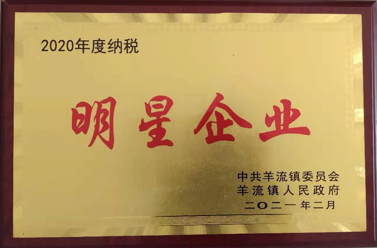 山東興源機(jī)械有限公司官網(wǎng)|起重機(jī)|行車|山東興源機(jī)械|單梁起重機(jī)|電動葫蘆|起重配件|globalwebflavors.com|xyqzj|xyqzj.com|興源起重機(jī)|興源|起重機(jī)行車|起重設(shè)備|起重機(jī)械