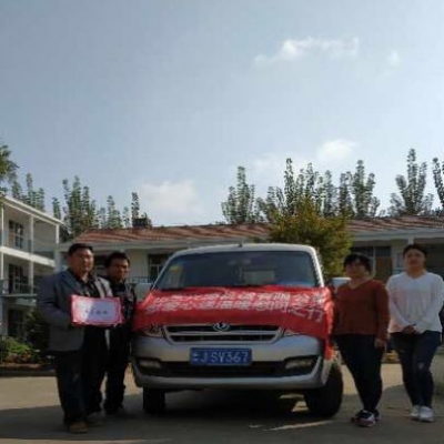 九九重陽節(jié) 濃濃敬老情