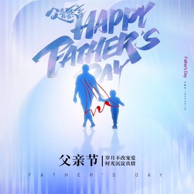 付出有回應(yīng)，深愛知感恩