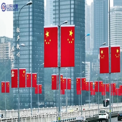 熱烈歡迎！臺灣省合作伙伴蒞臨公司考察！